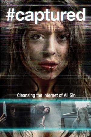 Захваченные онлайн