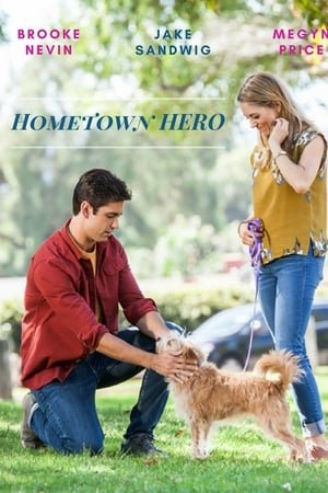 Местный герой онлайн