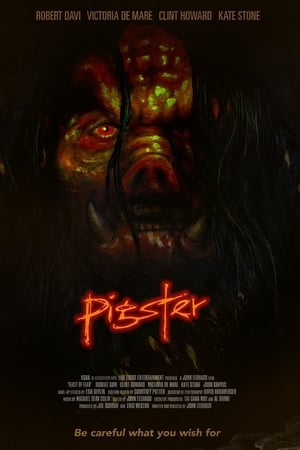 Свинстер онлайн