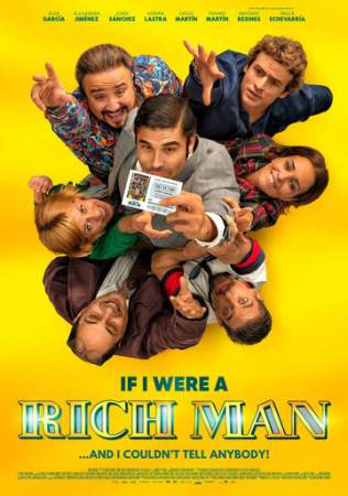 Если бы я был богат онлайн