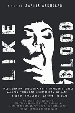 Названные братья онлайн