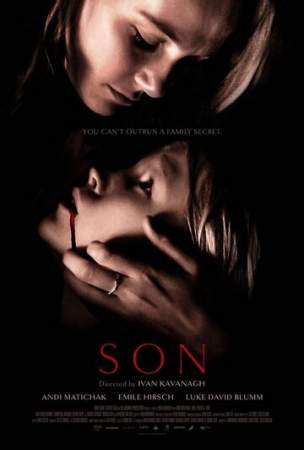 Сын онлайн