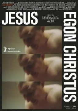 Иисус Эгон Христос онлайн