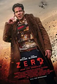Ноль онлайн